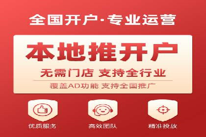 Sem优化公司成功案例：快速占领市场